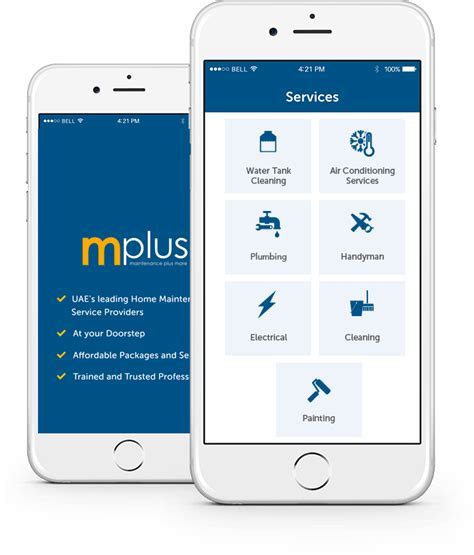 www mplus ae mplus login - Take Home a ₹900 Bonus This Week! Android ...