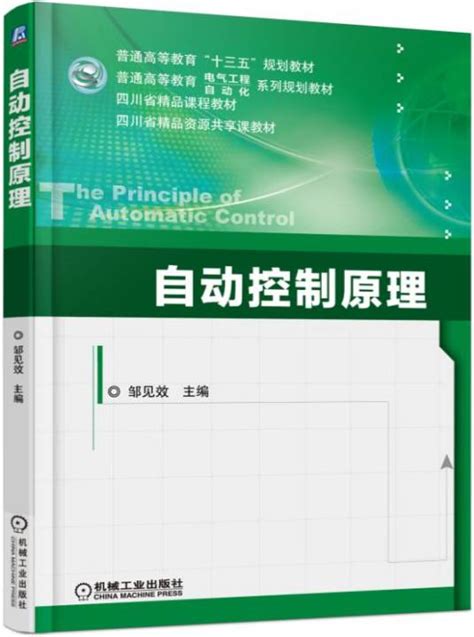 Localhost Python 的图像结果