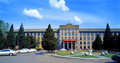 辽宁大学国际教育中心是一本吗 - 大学 - 中国教育在线