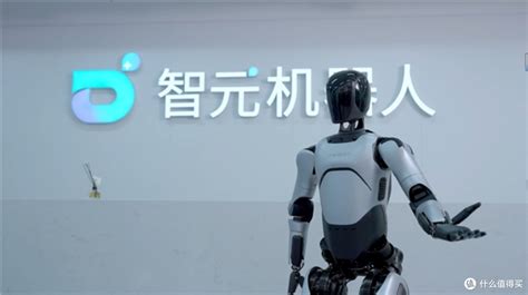 智元机器人率先实现商用量产，将"量产元年"提前到24年_智能机器人_什么值得买