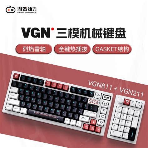我把VGN N75键盘退了_什么值得买