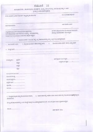 6Sigma - Summary Finite Element Analysis - Six Sigma Yellow Belt ...