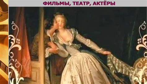 Великолепная экранизация романов Ларса Кеплера: погружение в мир ...