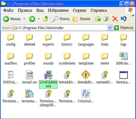 Program Data Folder 的图像结果