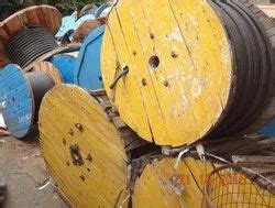 E Zone CBE Corporation - Wholesale Trader of LEGRAND Modular Switches ...