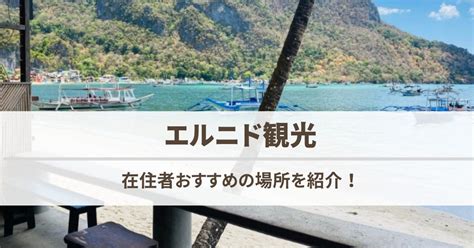 Image result for Scanf Example.c