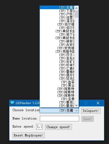 Image result for GD Bot Hack Download