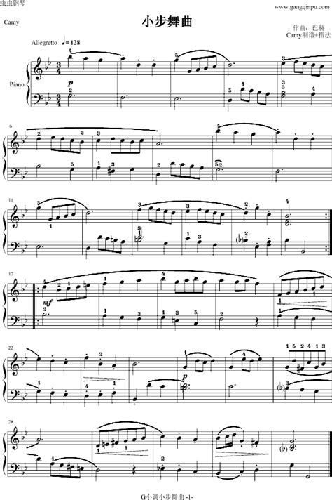 小步舞曲(G小调)-巴赫-带指法_钢琴谱_搜谱网