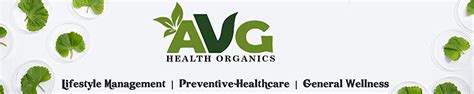 Amazon.in: AVG Health Organics: Immunity Store
