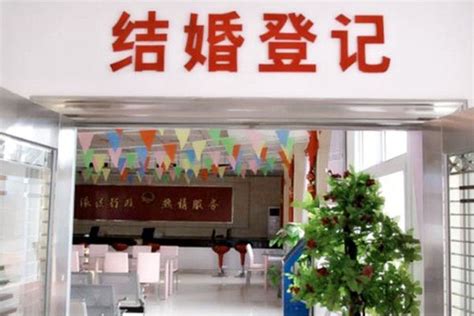 2021重庆520结婚登记预约入口- 重庆本地宝