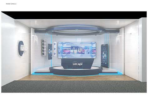 Image result for Virtual Studio 4K Background