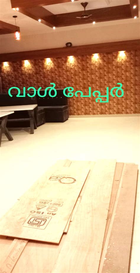 Wall, Lighting Designs by Contractor jamsheer jamsheer kv, Malappuram ...