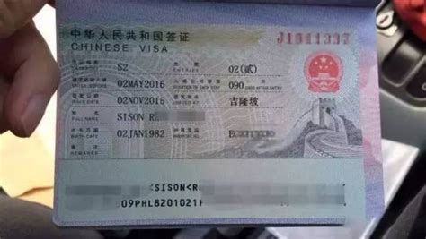 济南签证中心来了！省去“中间商” 32国签证申请中心入驻，可代办100余个国家签证业务!-半岛网