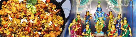 Navarathri sundal | Navadhanya sundal