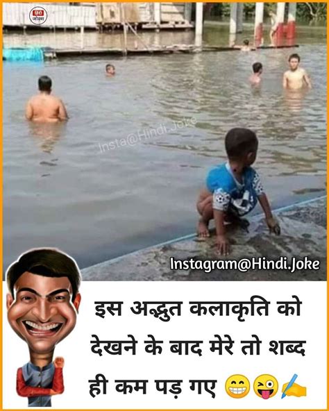 Local Boys Memes 的图像结果