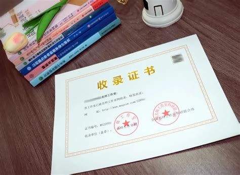 2019年开始南京职称纸质证书“消失”了~ - 知乎