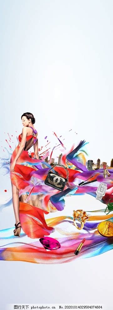 炫彩商业系列稿x5AI广告设计素材海报模板免费下载-享设计