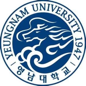 韩国留学：韩国岭南大学排名