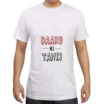 Buy SS Enterprises Daaru Ki Tanki Multi Color Printed Designer Half ...