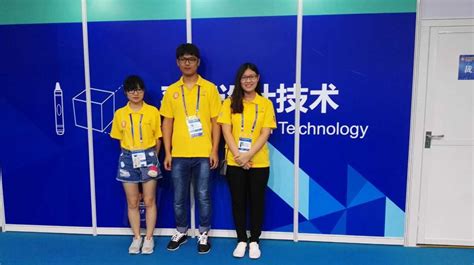 明光三友电力科技、青县择明亮相第44届 中国电工仪器仪表产业发展技术研讨会及展会