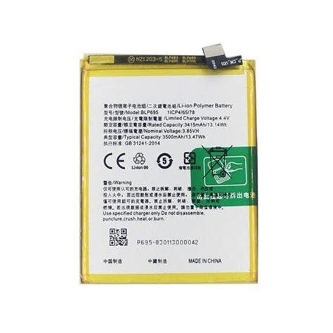 Realme Batteries – Indclues