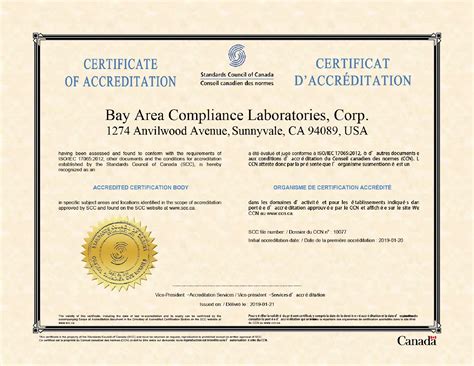 加拿大CSA认证_昆山北测检测技术有限公司