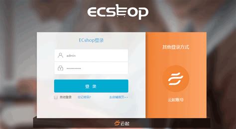 ECSHOP FACEBOOK登入功能-ECSHOP 開發-SR網頁設計教學,資源下載