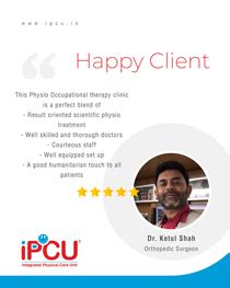 Welcome to iPCU