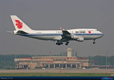 AIR CHINA 中国国际航空公司 Boeing 747-8 | B-2479 | Landing at Hamburg Airport ...