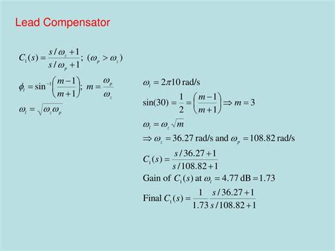 Linear Compensator Installation 的图像结果