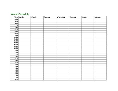 Study Plan Sample 的图像结果