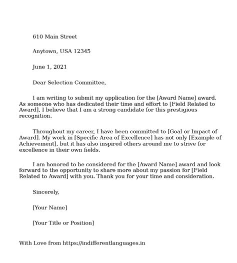 2 Examples of Sample Letter For Award