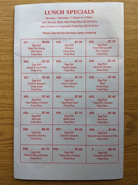 Menu at Ten Yen Restaurant, Livonia