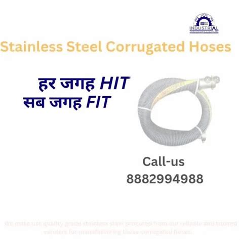 Industrial Miscellaneous Products - Ms Sheets And Plates Authorized ...