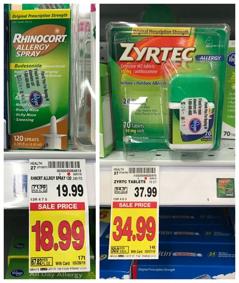 Zyrtec Coupon Printable