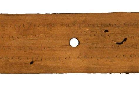 OL/225 | Odisha State Museum