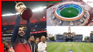 New Home Ground For RCB In IPL 2026: RCB Drop Chinnaswamy, Finalise ...