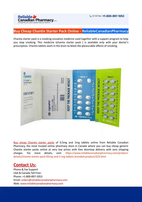 PPT - Buy Cheap Chantix Starter Pack PowerPoint Presentation, free download - ID:12798097