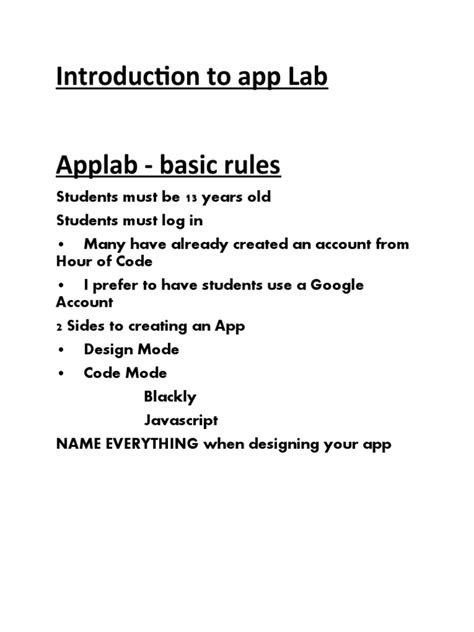 App Lab Tutorial 的图像结果
