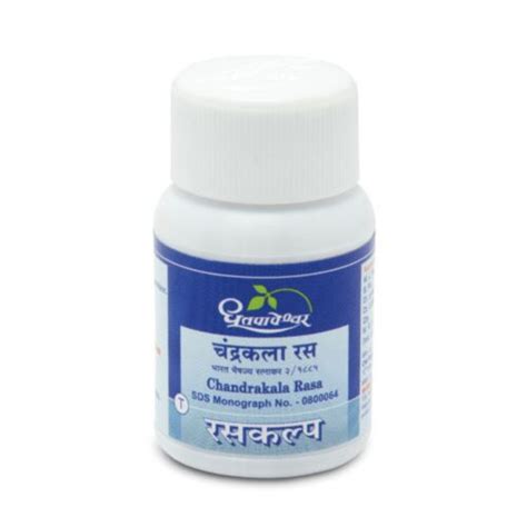 Buy Dhootapapeshwar Chandrakala Rasa (30Tab) at best price – Ayushmedi