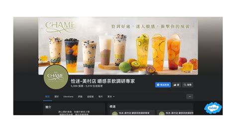 Top bubble tea stores you must try when you visit Taiwan
