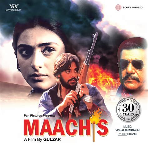 Vishal - Maachis (Orange) (Quick Ship) | The Revolver Club