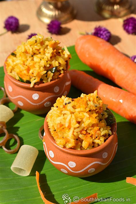 Instant carrot rice for lunch | Gajar ka rice-How to make- step by step ...