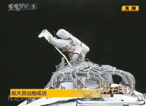 翟志刚：第一位太空漫步的中国航天员！_腾讯新闻