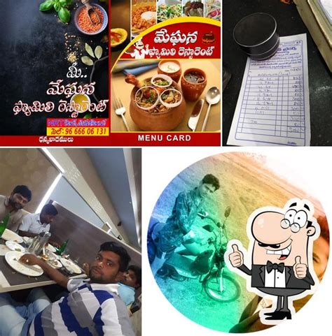 Meghana Restaurant, Vinukonda - Restaurant menu, prices and reviews