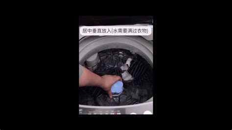 Washing Machine Floating Lint Filter Net Bag Hair Remover Mesh Trap ...