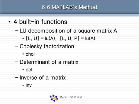 Image result for Lu Simulation Method