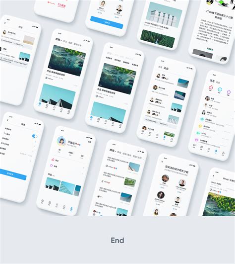 UI中国App_产品设计分享|UI|APP界面|zdey95 - 原创作品 - 站酷 (ZCOOL)