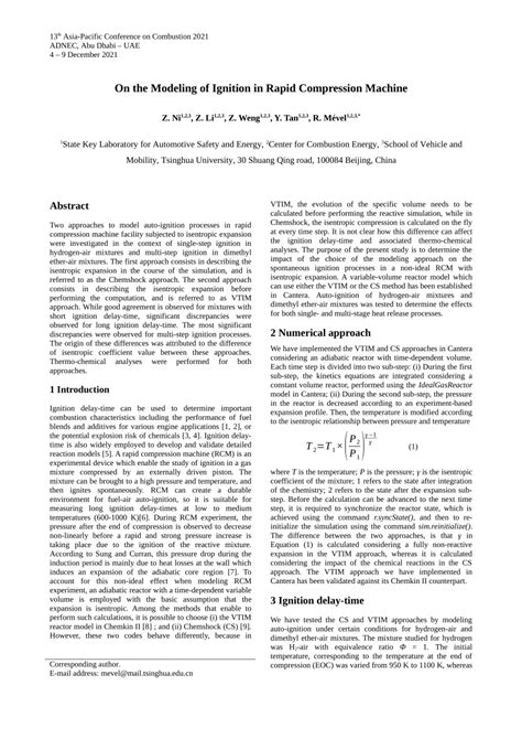 Image result for Rapid Compression Machine