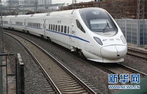 全球首套地铁列车自主运行系统青岛试点应用 - 中国网新山东数字山东 - 中国网·新山东 - 网上山东 | 山东新闻